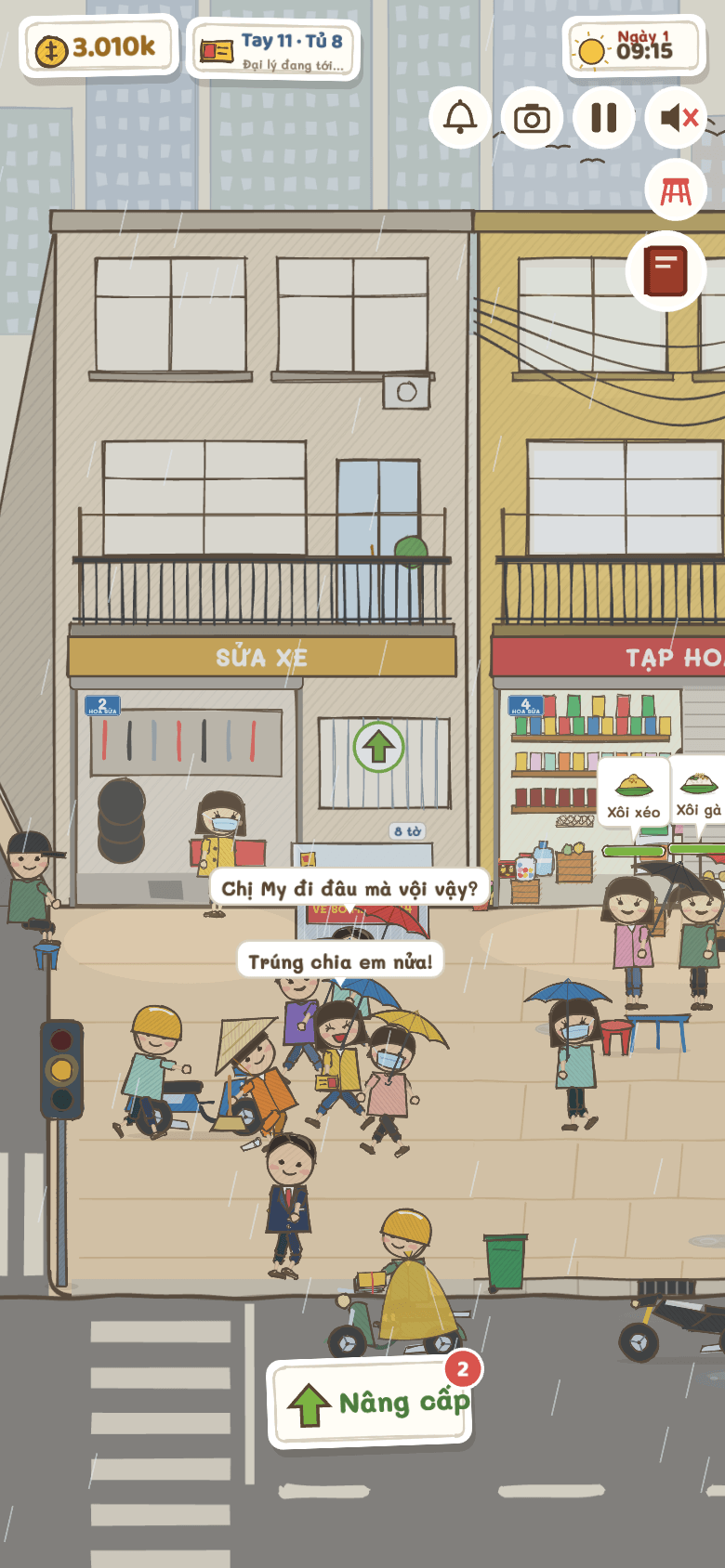Phố lúc mưa