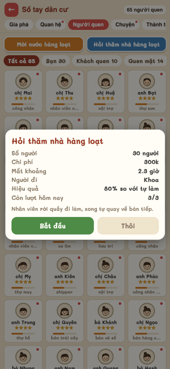 Bảng xác nhận hàng loạt