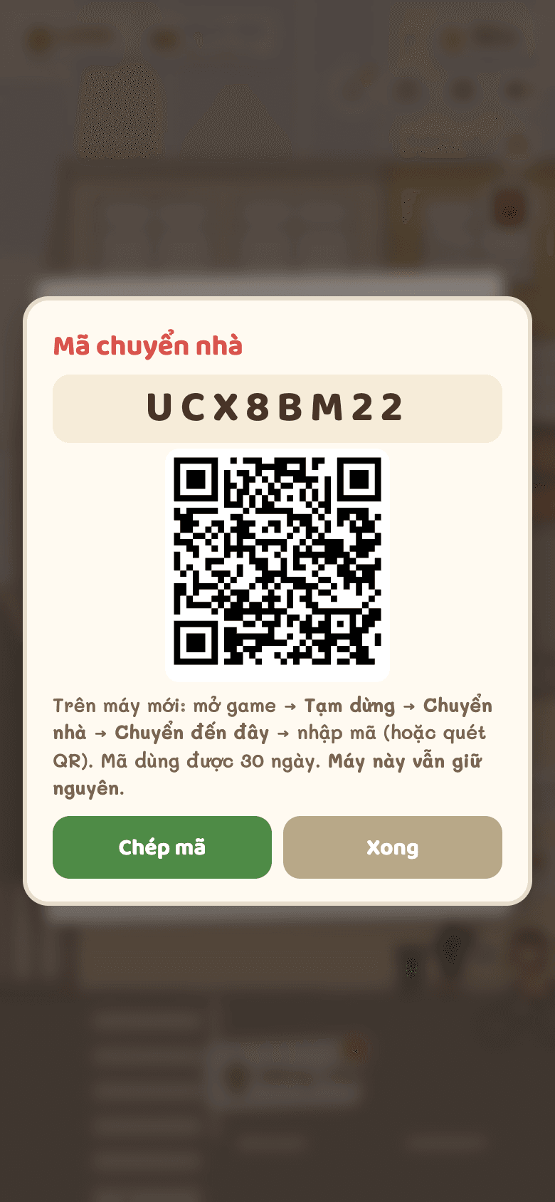 Mã chuyển nhà và mã QR